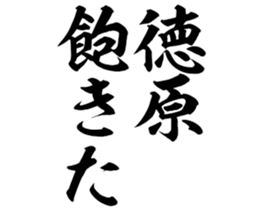601488881