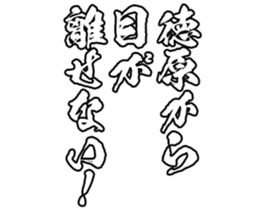 601488883