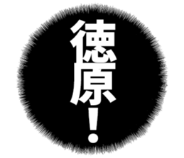 601488884