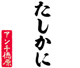 601488889