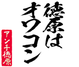 601488899