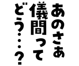 601488932