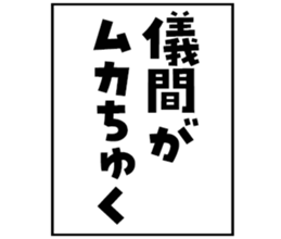 601488938