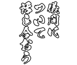 601488944