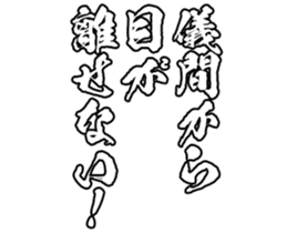 601488947