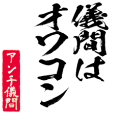 601488963