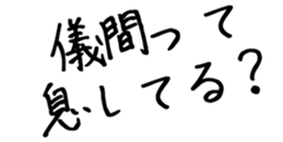 601488964