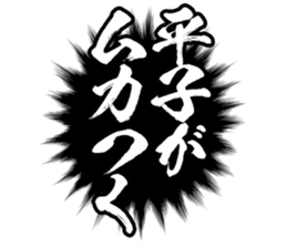 601488967