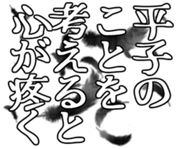 601488971