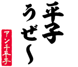 601488973