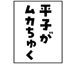 601488978