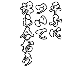 601488984