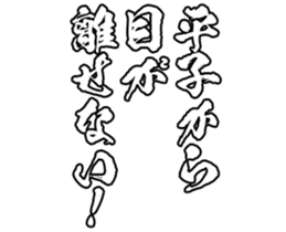 601488987