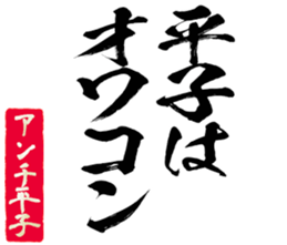 601489003