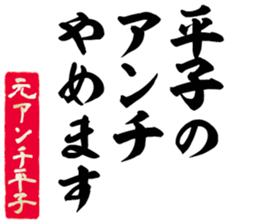 601489005