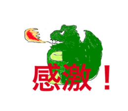 60149353