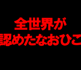 601508043