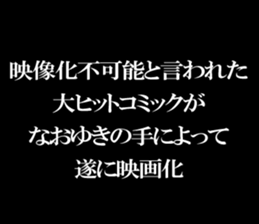 601508102