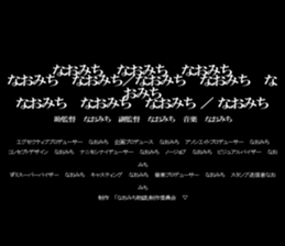 601508455