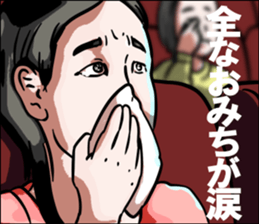 601508475