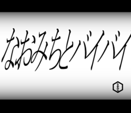 601508485