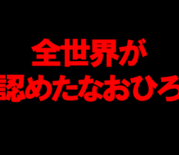 601509419