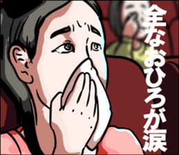 601509443