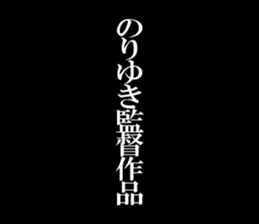 601510280