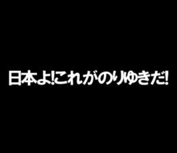 601510286