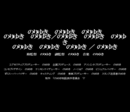 601510287