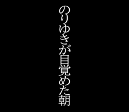 601510289