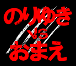 601510293