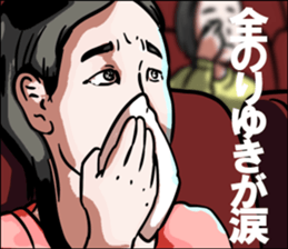 601510307