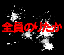 601516758