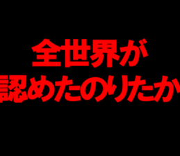 601516763