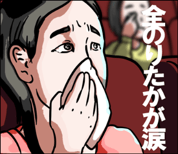 601516787