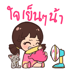 จูโน่ : แก่นกระจาย รูปที่ 2