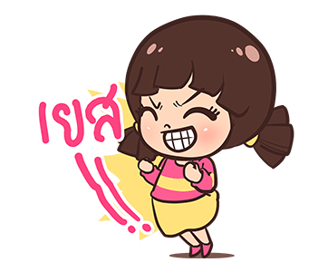 จูโน่ : แก่นกระจาย รูปที่ 16