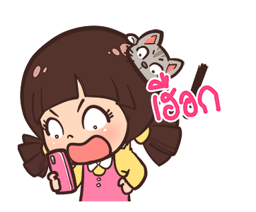 จูโน่ : แก่นกระจาย รูปที่ 18
