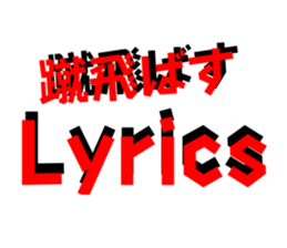 601525211