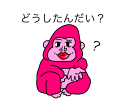 601540176