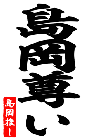 601541142