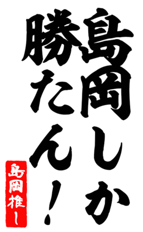 601541143