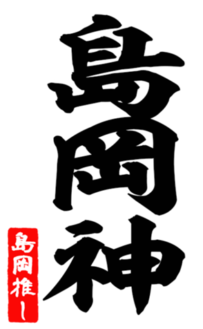 601541144