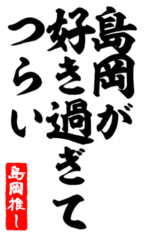 601541146