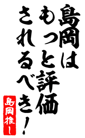 601541147