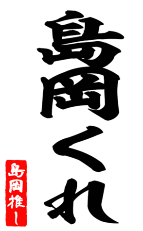 601541149