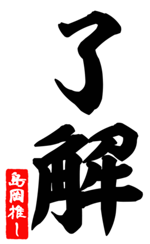 601541150