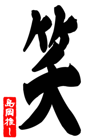 601541153