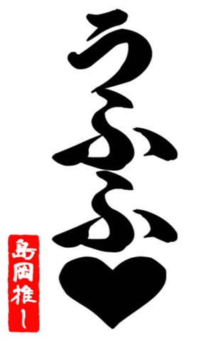 601541157